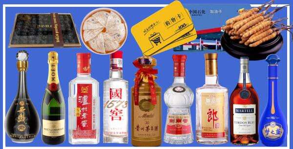 许昌客聚烟酒经营部