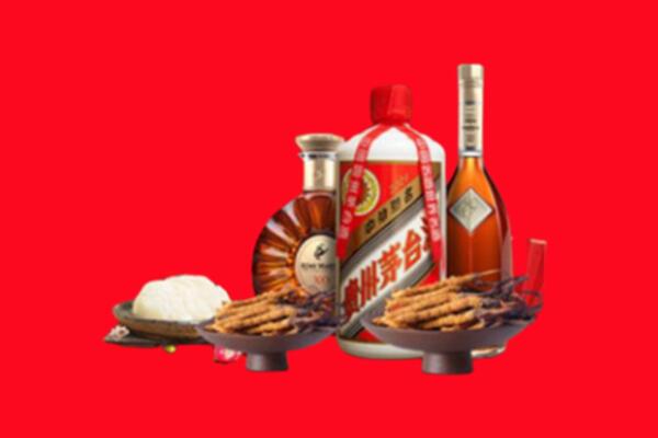 许昌烟酒回收礼品