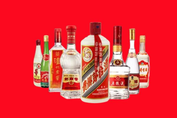 许昌回收名酒