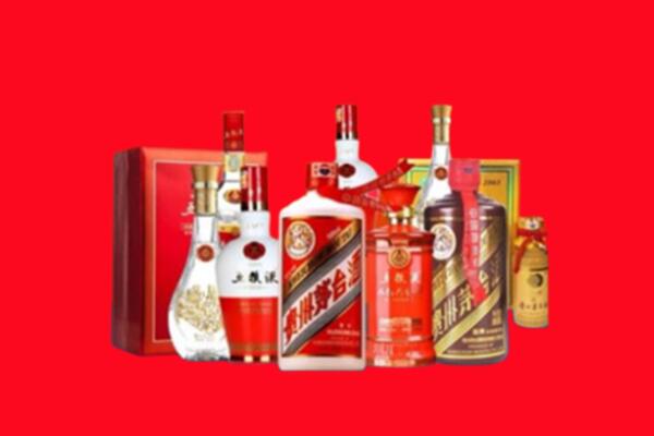 收购行情：许昌名酒回收值多少钱？