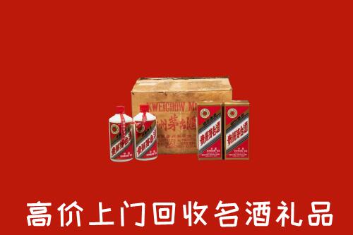 许昌回收铁盖茅台酒